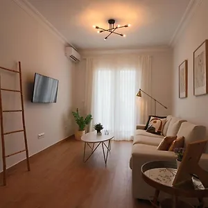 Estrella Sol Apartamento